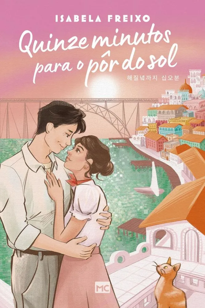 Para maratonar: comédia romântica inspirada nos doramas