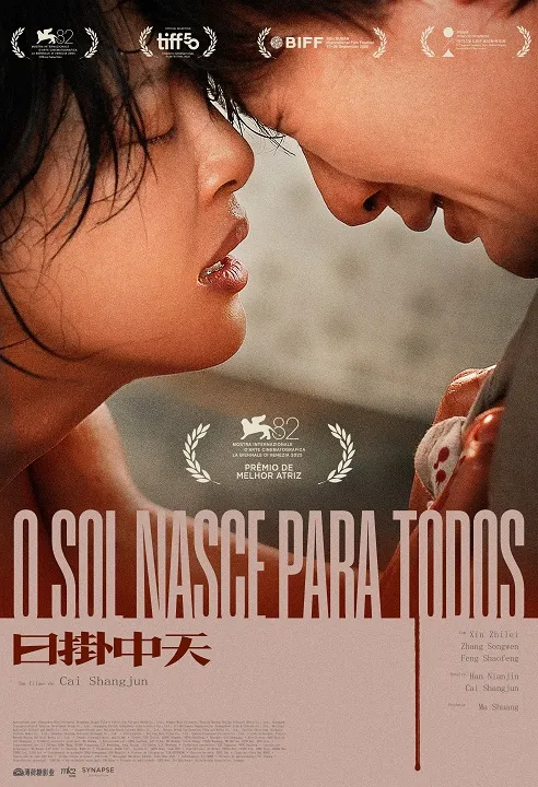 'O Sol Nasce para Todos', que rendeu o prêmio de melhor atriz em Veneza à chinesa Zhilei Xin, chega aos cinemas brasileiros